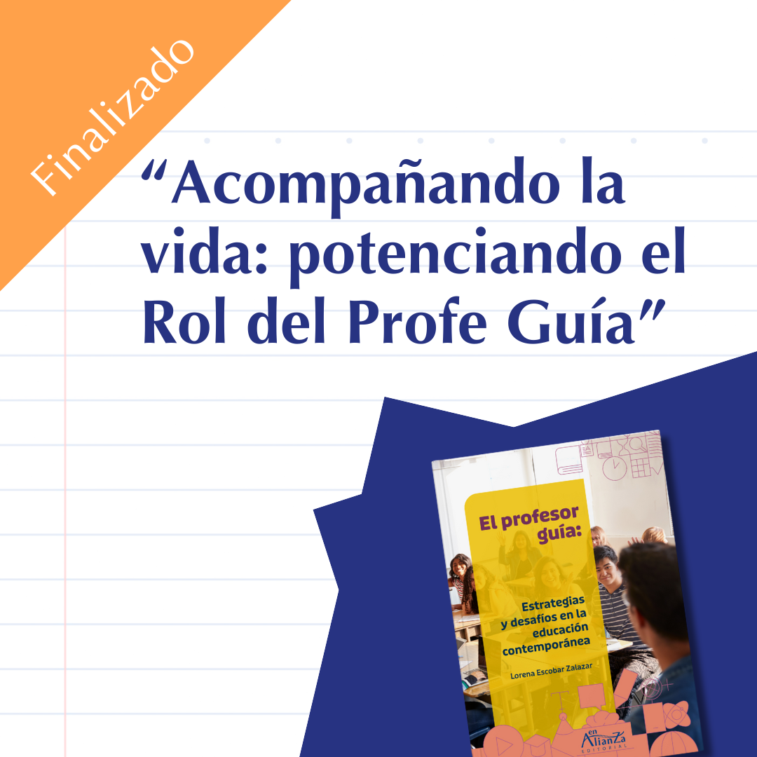 PROFESORES GUÍA II